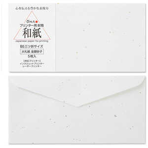 咼 玆 ⍻q B5p Rs[v^[a 205003207