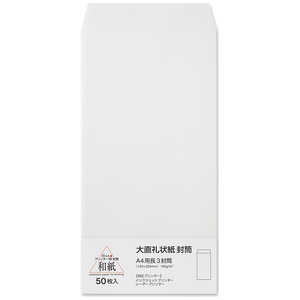 咼  A4p3 50 Rs[v^[a 205003009