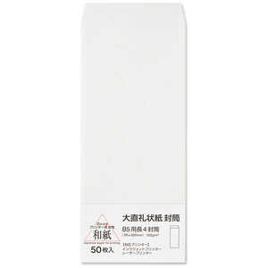 咼  B5p4 50 Rs[v^[a 205003302