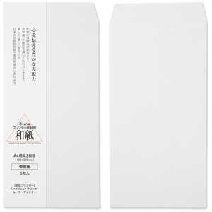 咼 򏑎 A4p3 Rs[v^[a 207010500