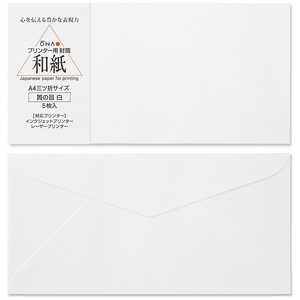 咼 ł̖  A4p Rs[v^[a 205003111