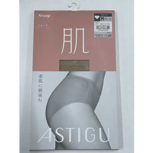 アツギ ASTIGU(アスティーグ)肌ショーツ LL イエローオークル アツギ ASTIGU(アスティーグ)肌ショーツ LL イエローオークル