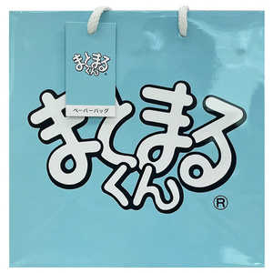 エスシー ペーパーバッグ まとまるくん NS50-HI-4