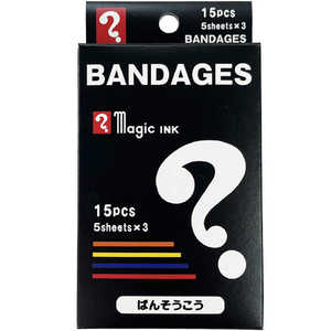エスシー 絆創膏 マジックインキ NS50-TE-16