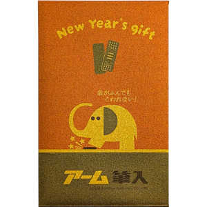 エスシー 文具ブランド ぽち袋 五型 サンスター文具 NS51-BPG-SB