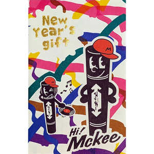 エスシー 文具ブランド ぽち袋 五型 ゼブラ NS51-BPG-ZE