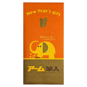 エスシー 文具ブランド ぽち袋 万型 サンスター文具 NS51-BPM-SB