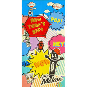 エスシー 文具ブランド ぽち袋 万型 ゼブラ NS51-BPM-ZE