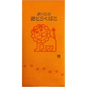 エスシー 文具ブランド ぽち袋 万型 デビカ NS51-BPM-DE