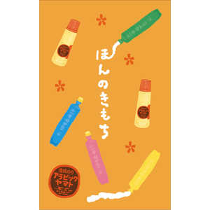 GXV[ Ð쎆H×[J[R{ ۂ }g NS51-FP-YA