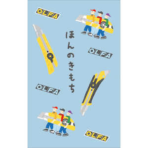 エスシー 古川紙工×メーカーコラボ ぽち袋 オルファ NS51-FP-OL