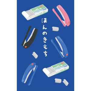 エスシー 古川紙工×メーカーコラボ ぽち袋 マックス NS51-FP-MA