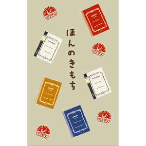 �G�X�V�[ �Ð쎆�H×���[�J�[�R���{ �ۂ��� �c�o���m�[�g NS51-FP-TSU