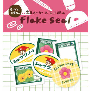 GXV[ Ð쎆HR{ t[NV[ VEm[g NS51-FS-SN