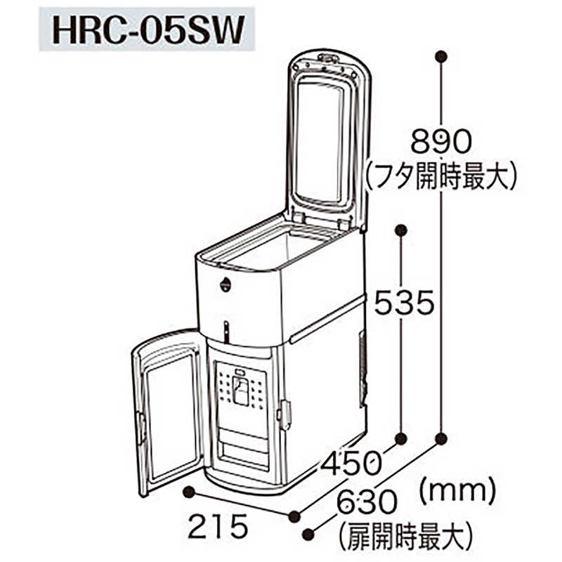 エムケー精工 エムケー精工 保冷米びつ 6kg RICE COOL（ライスクール） HRC-05SR クラシックレッド HRC-05SR クラシックレッド