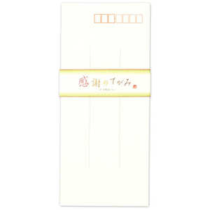 エヌビー社 封筒 5301201 エヌビー社 封筒 5301201