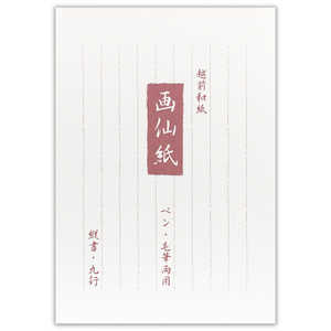 Gkr[ aB5 历A 5161001