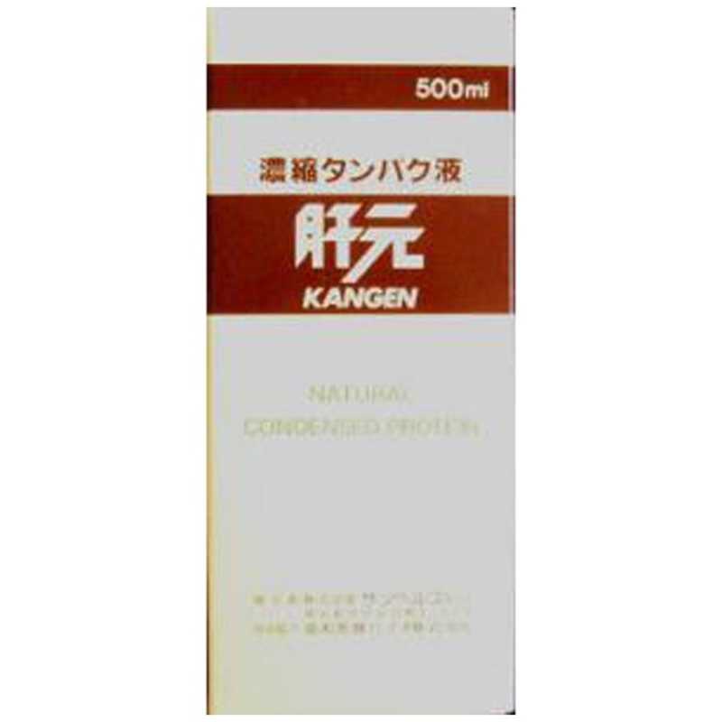 サンヘルス サンヘルス 肝元 500ml  