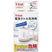 T-fal 電気ケトル アプレシア コントロール [0.8L] KO7201JP