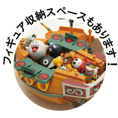 三英貿易 スーパーマリオフィギュアコレクション FPS－005