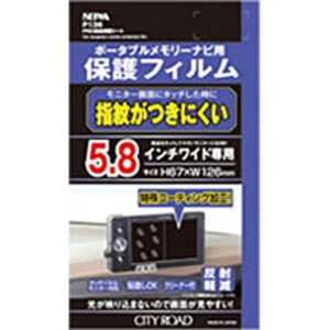 セイワ PND液晶保護シート 5.8インチ/艶 P136