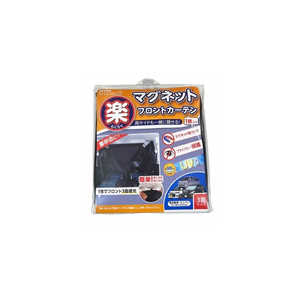 ZC ԓpi y炭}OlbgJ[e Ռn tgp Z109