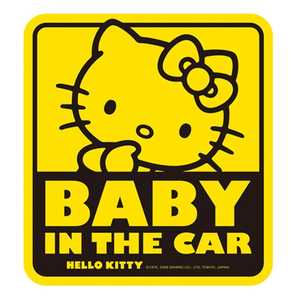 セイワ 車内用品 ハローキティ 車用メッセージステッカー ハローキティB&G 2枚入り「BABY IN THE CAR」内外貼り兼用タイプ KT341 セイワ 車内用品 ハローキティ 車用メッセージステッカー ハローキティB&G 2枚入り「BABY IN THE CAR」内外貼り兼用タイプ KT341