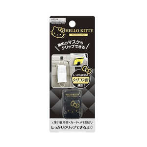 セイワ ハローキティ B & Gマスクモクリップ シリコンヒゲ仕様 ブラック KT554 セイワ ハローキティ B & Gマスクモクリップ シリコンヒゲ仕様 ブラック KT554