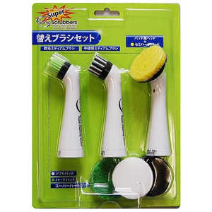 ジャパンインターナショナルコマース HALGJP HALGJP(カエブラシセット) ジャパンインターナショナルコマース HALGJP HALGJP(カエブラシセット)