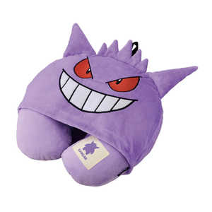 ポケモン フード付きネックピロー 枕 トラベル 旅行 飛行機 ゲンガーフード POKEMONNECKPILLOW