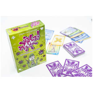 これ一つですぐにバトルできます ポケモンカードゲーム Pk Si 297 コドラ その他 の通販情報 No ユアガイド