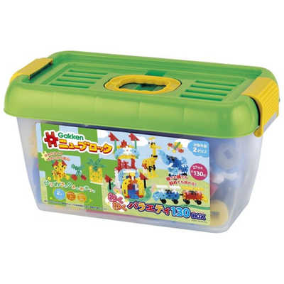 学研ステイフル ニューブロック わくわくバラエティ130BOX の通販