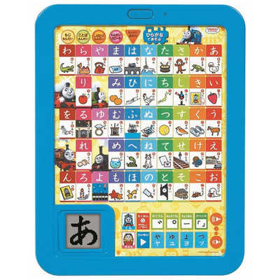 学研ステイフル きかんしゃトーマス あいうえおタブレット の通販