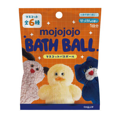 学研ステイフル mojojojo マスコットバスボール (単品) の通販