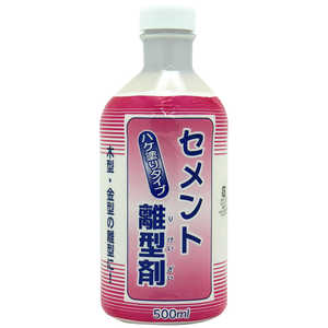 家庭化学工業 セメント離型剤 500ml ｾﾒﾝﾄﾘｹｲｻﾞｲ500ml