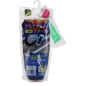 家庭化学工業 アスファルトウメール 500g ブラック ｶﾃｲ209759