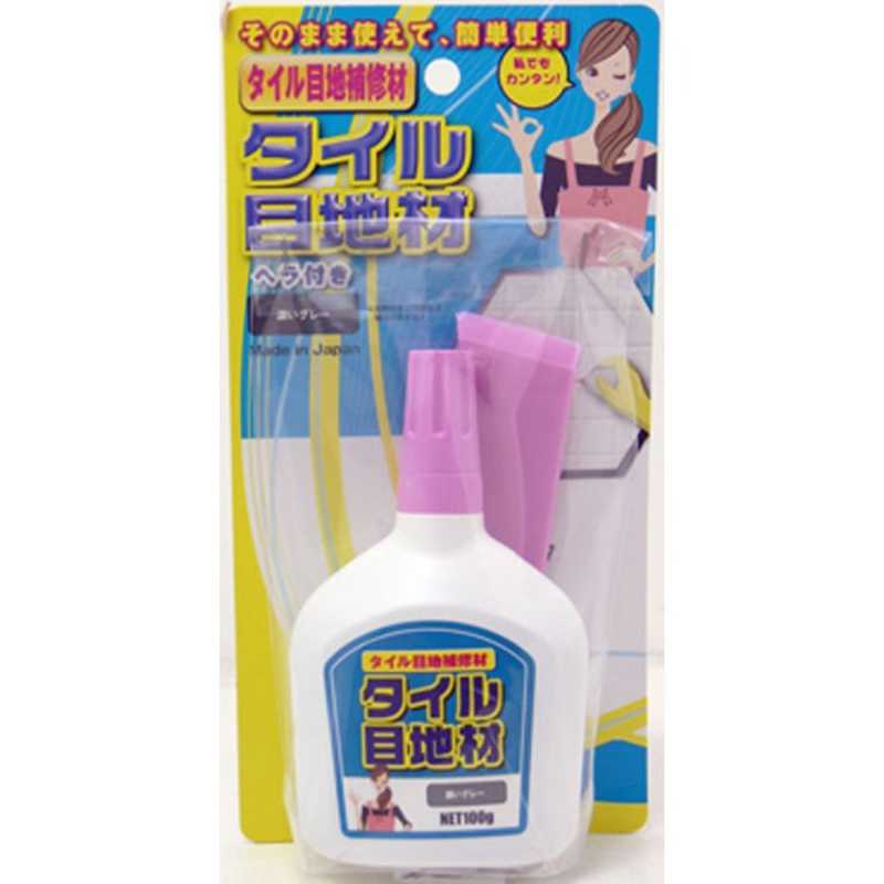 SALE／55%OFF】 家庭化学工業 超強度コンクリート補 1.8kg qdtek.vn