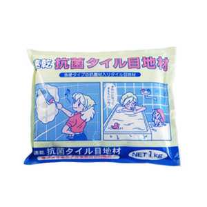家庭化学工業 速乾抗菌タイル目地材 1kg ホワイト カテイ209784_ 家庭化学工業 速乾抗菌タイル目地材 1kg ホワイト カテイ209784_