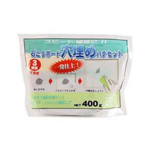 家庭化学工業 石こうボード穴埋パテ 400g カテイ209883_ 家庭化学工業 石こうボード穴埋パテ 400g カテイ209883_