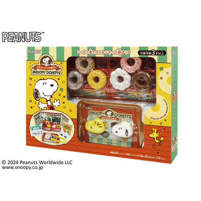 石川玩具 スヌーピードーナツ屋さん ｽﾇｰﾋﾟｰﾄﾞｰﾅﾂﾔｻﾝ の通販 - カテゴリ