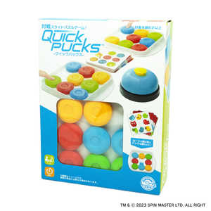 石川玩具 QUICK PUCKS(クイックパックス) QUICKPUCKSクイックパックス 石川玩具 QUICK PUCKS(クイックパックス) QUICKPUCKSクイックパックス