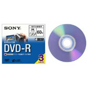 ソニー　SONY 8cmDVD-R 3枚パック 3DMR60A