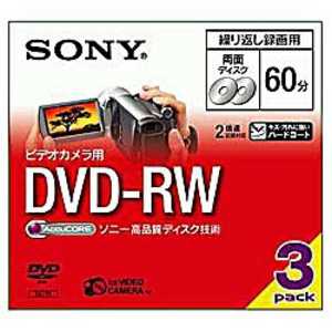 ソニー SONY 8cmDVD-RW3枚パック 3DMW60A