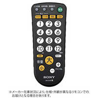 A5489 SONY RM-MC51EL ソニー リモコン Amazon | テレビリモコン RMT-TX100J SONY ソニー用 リモコン 交換用