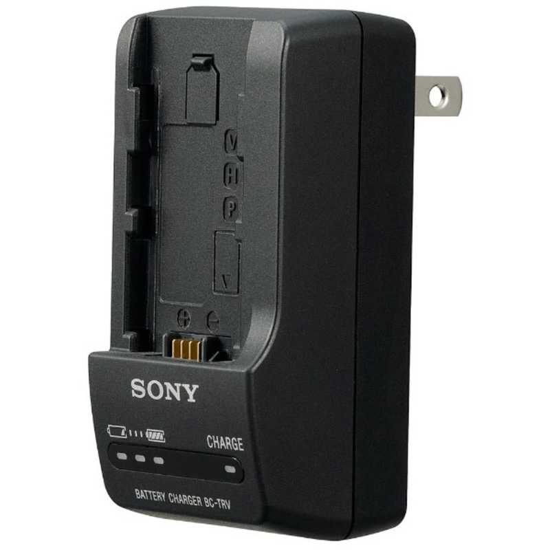 ソニー　SONY ソニー　SONY ビデオカメラ用 インフォリチウムV･H･Pシリーズ対応 バッテリーチャージャー BC-TRV BC-TRV