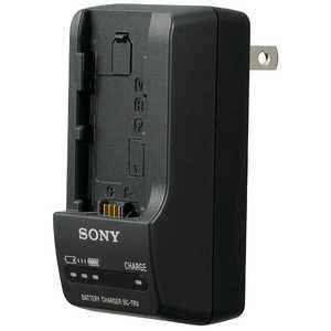 ソニー SONY ビデオカメラ用 インフォリチウムV・H・Pシリーズ対応 バッテリーチャージャー BC-TRV