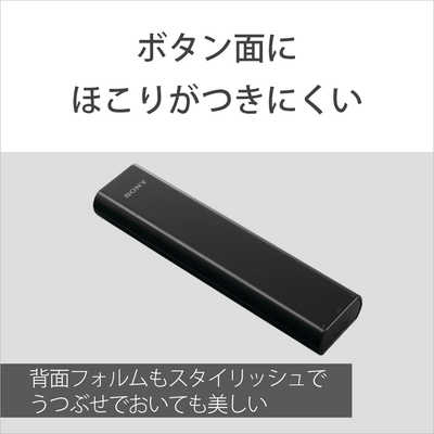 ソニー SONY 学習機能付きリモコン RM-PLZ430D の通販 - カテゴリ