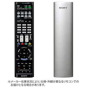 ソニー　SONY 学習機能付きリモコン シルバー RM-PLZ530D S