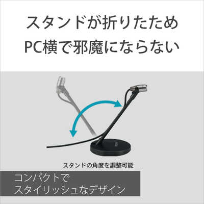 楽天市場】送料無料 プリモ 単一指向性エレクトレットコンデンサ