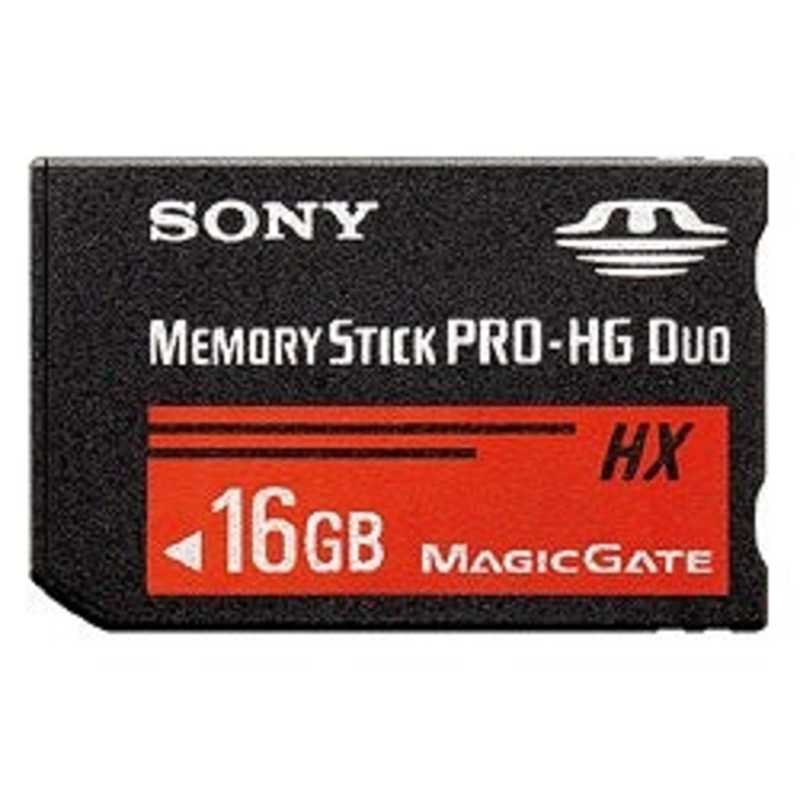 ソニー　SONY ソニー　SONY メモリースティック PRO-HG デュオ MS-HXBシリーズ(16GB) MS‐HX16B MS‐HX16B